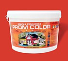 Краска резиновая PromColor Light цвет Алые паруса (красный) ,12 кг