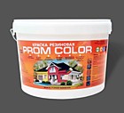 Краска резиновая PromColor Light цвет Асфальт (темно-серый),12 кг
