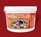 Краска резиновая PromColor Light цвет Гранат (насыщенно-красный) ,12 кг