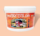 Краска резиновая PromColor Light цвет Персиковый (светло-оранжевый) ,12 кг