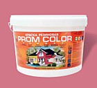 Краска резиновая PromColor Light цвет Розовый ,12 кг