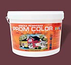 Краска резиновая PromColor Light цвет Спелая вишня (вишневый) ,12 кг