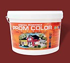 Краска резиновая PromColor Light цвет Сурик (красно-коричневый) ,12 кг