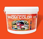 Краска резиновая PromColor Light цвет Апельсин (оранжевый) ,12 кг