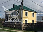 фасад здания после покраски