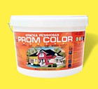 Краска резиновая PromColor Light цвет Лимон (желтый) ,12 кг