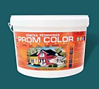 Краска резиновая PromColor Light цвет Мурена (сине-зеленый) ,12 кг