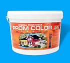 Краска резиновая PromColor Light цвет Океан (сине-голубой) ,12 кг
