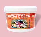 Краска резиновая PromColor Light цвет Орхидея (светлый сурик),12 кг