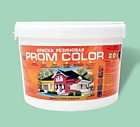 Краска резиновая PromColor Light цвет Зеленое яблоко (салатовый) ,12 кг